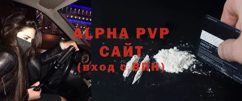 omg ССЫЛКА  Воркута  Alpha PVP СК 